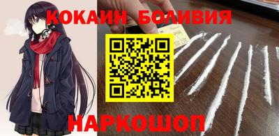 винт Кумертау