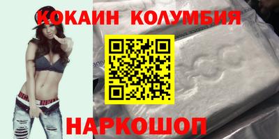 прущие крисы Кулебаки