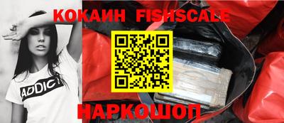 винт Кумертау