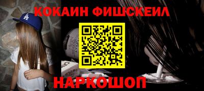 винт Кумертау