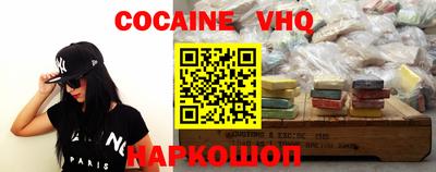 винт Кумертау