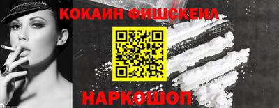 прущие крисы Кулебаки