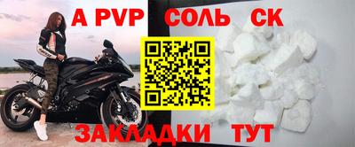 мяу мяу мука Кунгур