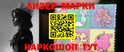 винт Кумертау