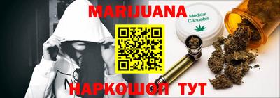 прущие крисы Кулебаки