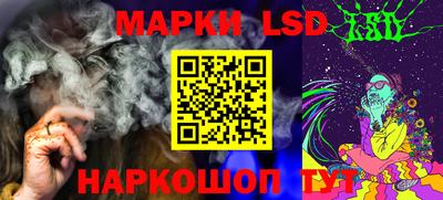 прущие крисы Кулебаки