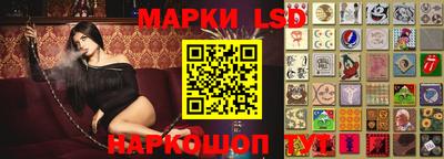 мяу мяу мука Кунгур