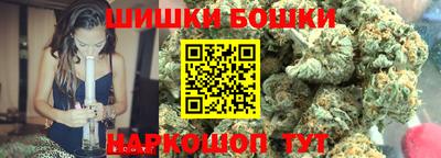 мяу мяу мука Кунгур
