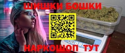 мяу мяу мука Кунгур
