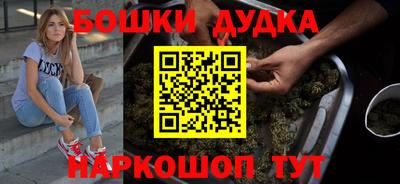 прущие крисы Кулебаки