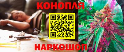 винт Кумертау