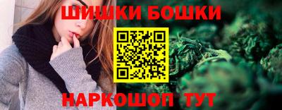 винт Кумертау