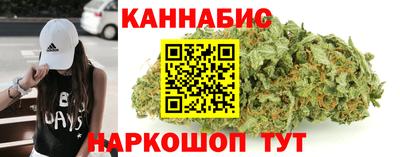 прущие крисы Кулебаки