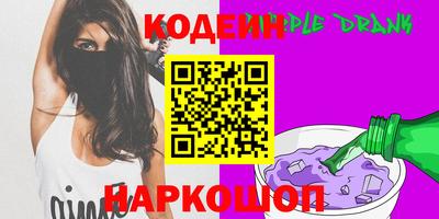 прущие крисы Кулебаки