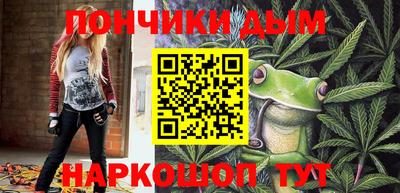 винт Кумертау