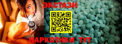 прущие крисы Кулебаки