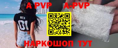прущие крисы Кулебаки