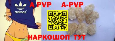 прущие крисы Кулебаки