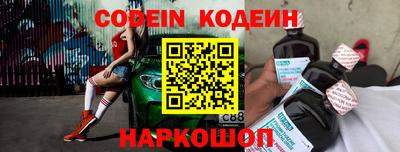 винт Кумертау