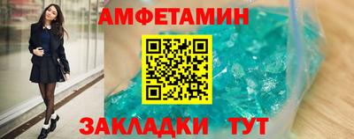 мяу мяу мука Кунгур