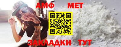 прущие крисы Кулебаки
