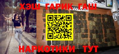 прущие крисы Кулебаки