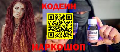 прущие крисы Кулебаки