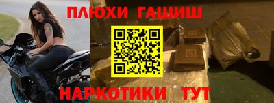 винт Кумертау