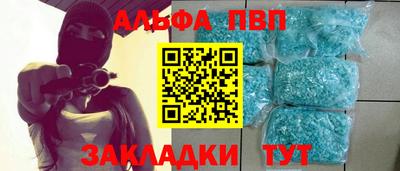 мяу мяу мука Кунгур