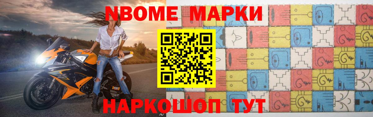 Кирово-Чепецк  ЛСД экстази ecstasy  Лсд 25 экстази кислота  Вход с VPN 